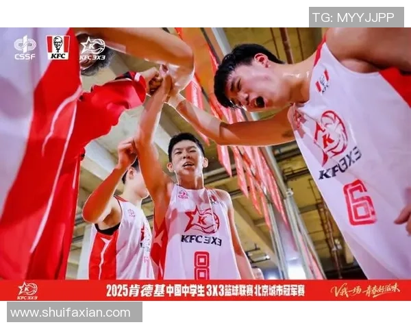 北京篮球队的拼搏之路与冠军赛荣耀背后的故事揭秘 北京篮球队的拼搏之路与冠军赛荣耀背后的故事揭秘