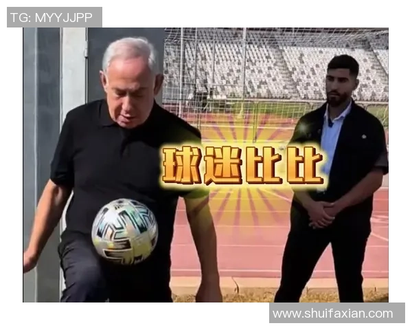 足球明星意外昏倒瞬间合集震惊球迷的真实场景与背后故事