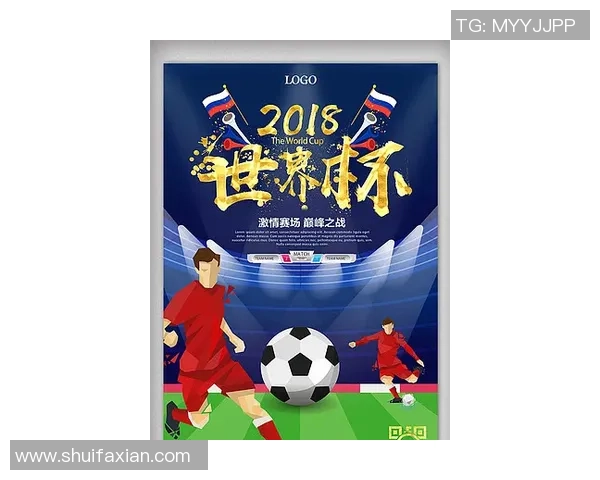 庆祝足球明星生日的创意海报设计灵感与制作技巧分享